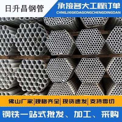 乌兰察布声测管桩基现场检测技术规定