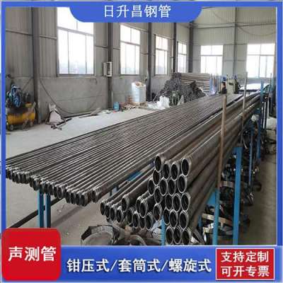 乌兰察布声测管连接方式你会选哪种