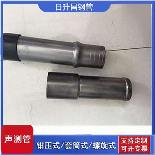 乌兰察布声测管检测前准备工作有哪些