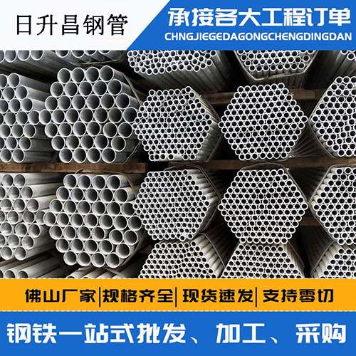 乌兰察布声测管的性能检测试验