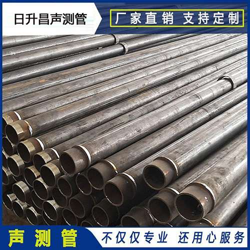 乌兰察布声测管外观质量有哪些要求？